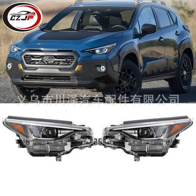 适用2024-2025旭豹Crosstrek前照大灯84002FN00A 84002FN01A