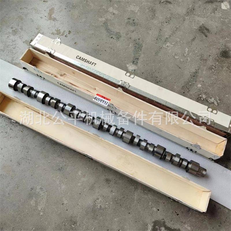 厂家直供现货零售工程机械发动机QSX15凸轮轴4059331