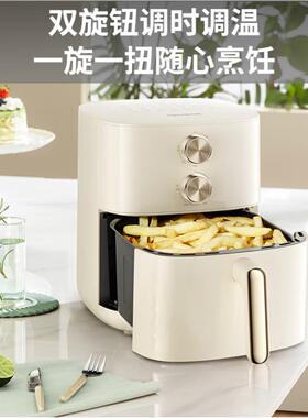空气炸锅家用新款电炸锅全自动智能大容量多功能电烤箱V575