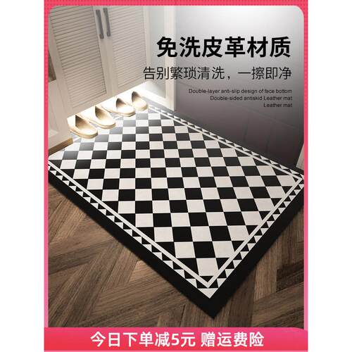 高端入户门地垫PU懒人防水免洗皮革可裁剪地毯PVC进门口玄关蹭脚