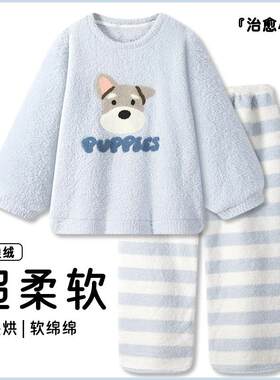 浅蓝色可爱小狗套头半边绒睡衣女秋冬季加厚保暖珊瑚绒家居服套装