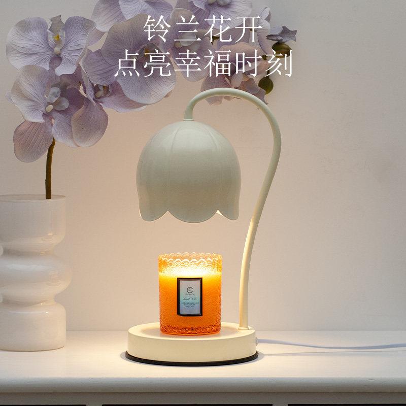 香薰融蜡烛灯铃兰花香氛蜡烛卧室床头书桌轻奢装饰台灯小夜灯礼物
