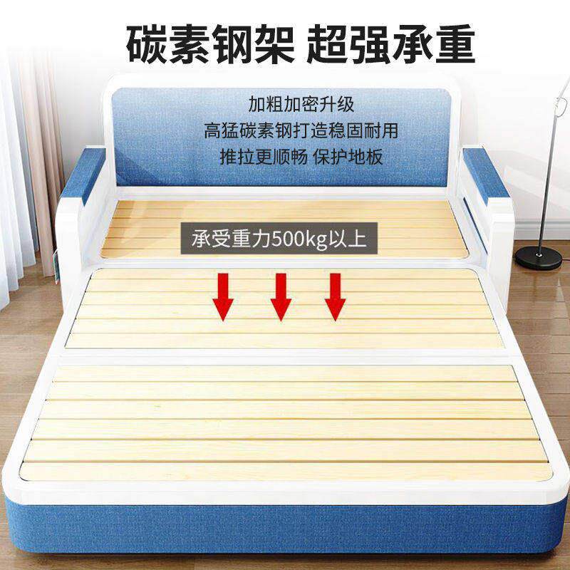 可折叠沙发床多功能沙发双人折叠床一体家用客厅小户型两用伸缩床