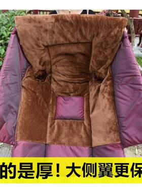 冬季三轮电动车女式摩托车挡风被超加大加厚加绒双面防水护腰风挡