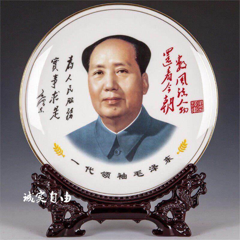 客厅挂画像正堂大厅中堂布画中堂对联装饰画三联字画客厅装饰玄关