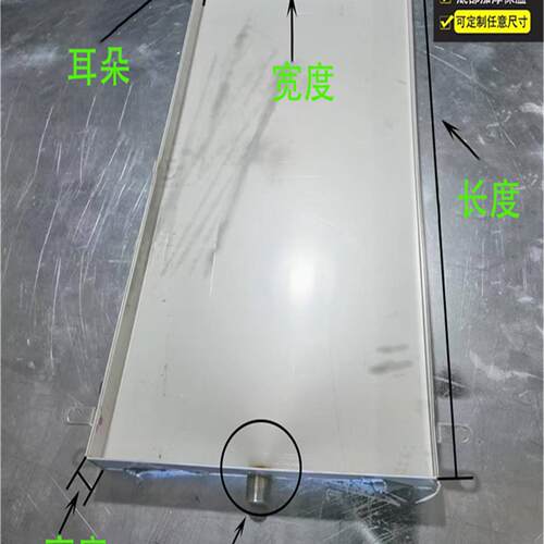 201-304不锈钢接水盘接水槽托水盆接水盘长方形托盘漏接水盘花托