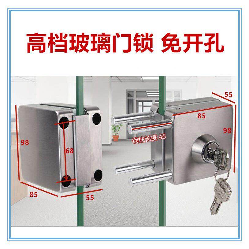玻璃门锁免开孔无框玻璃锁推拉门单门双开门锁店铺门锁方形不锈钢