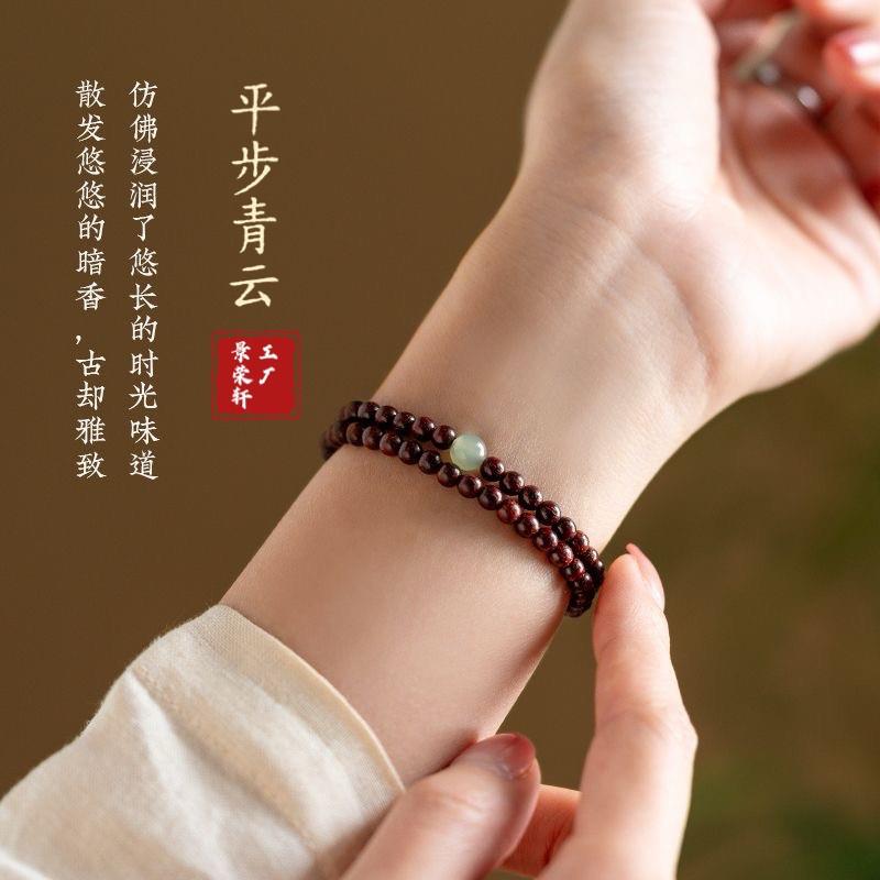 印度小叶紫檀手串4mm双圈女盘玩木质文玩佛珠和田玉转运珠檀木