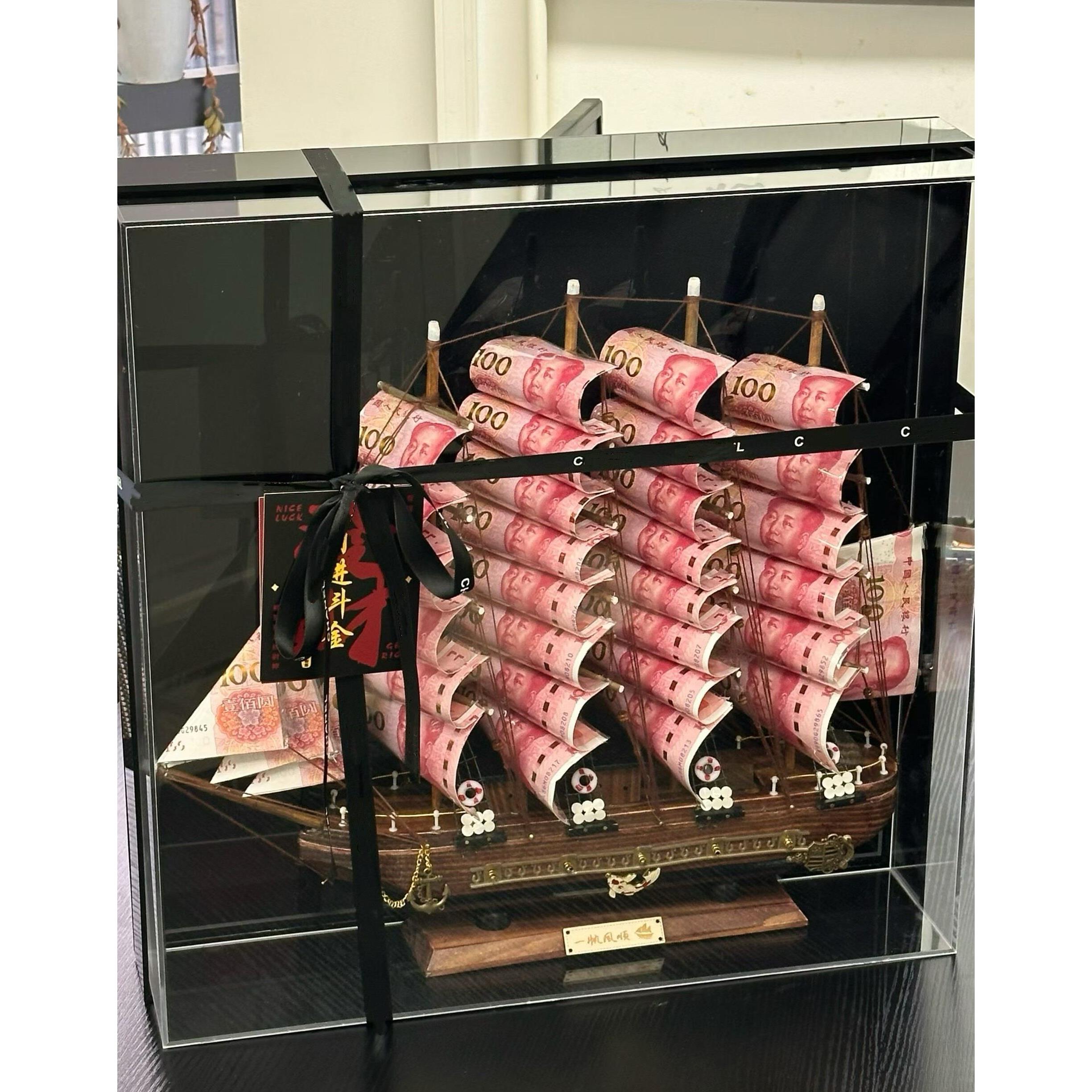 送男友生日礼物乔迁一帆风顺有钱花帆船手工材料钱折花束男生摆件
