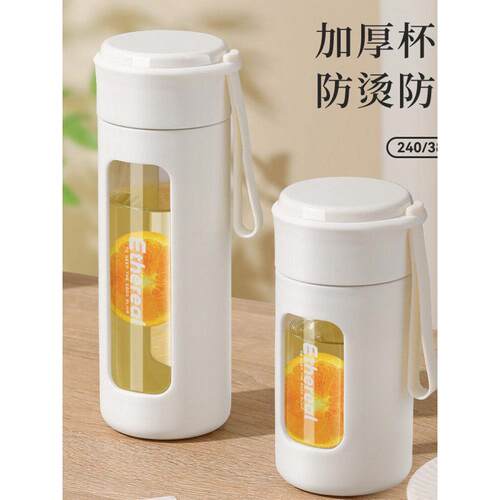 特百惠水杯女玻璃杯夏季防摔高颜值双层隔热耐高温便携2026新款泡