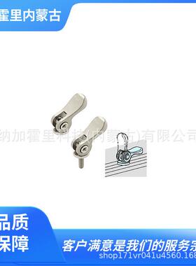 IMAO今尾 凸轮杆 QLCA-10X25-NP QLCA-10X30-NP QLCA-10X40-NP