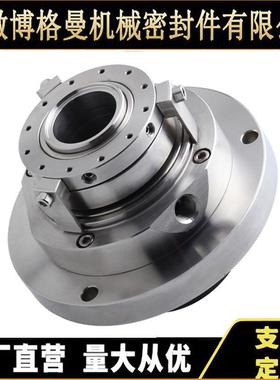 脱硫泵机械密封襄樊MECP-65D3-S/SE7-62机械密封