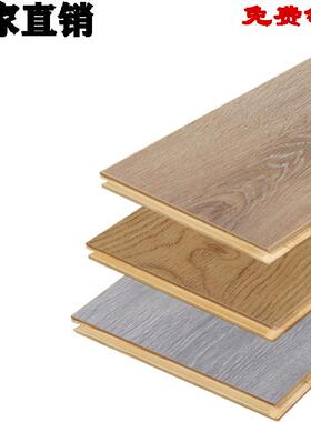 新三层实木地板15mm家用E0多层原木地板灰色地暖供应链厂货源