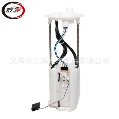 适用2016陆地巡洋舰Land Cruiser 4.0燃油泵总成7702060580