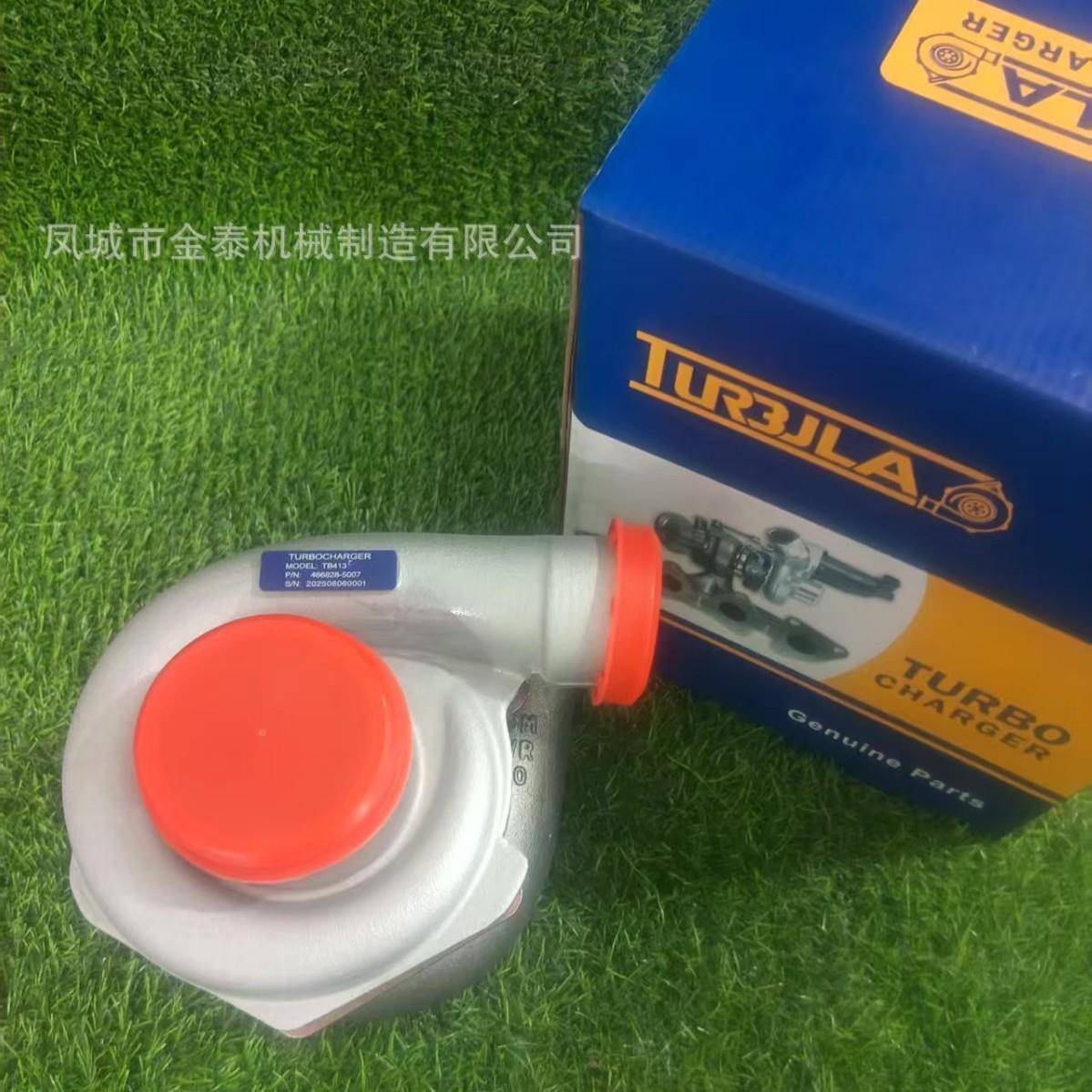 2674A082 2674A128 2674A059 2674A110 466828-0003 增压器