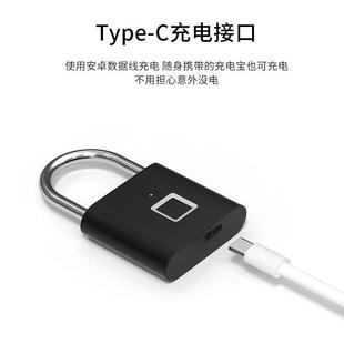 指纹挂锁智能锁密码锁户外防水防锈小型小锁家用锁具防盗室外锁门