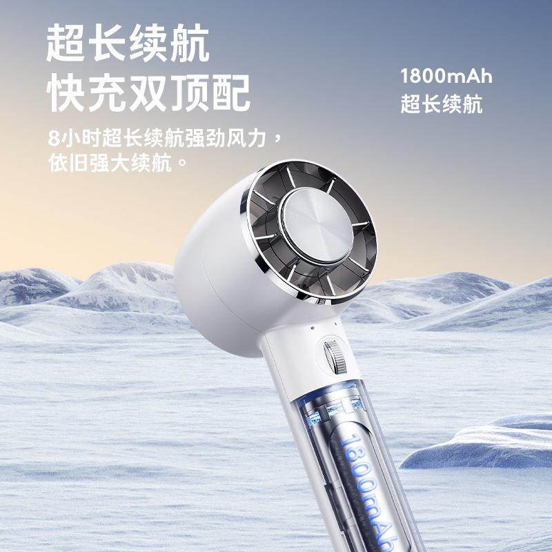 2025日韩热销100档无极冰敷手持风扇usb充电冷敷桌面风扇挂钩便携,鲜花速递/花卉仿真/绿植园艺,割草机/草坪机,淘宝优惠券,粉丝福利购,淘宝优惠卷