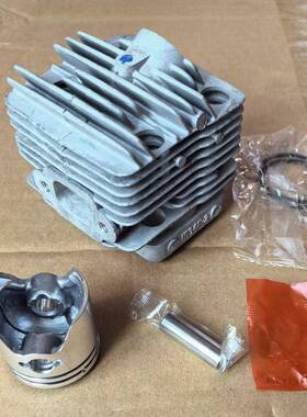 Cylinder Zenoah CG260 BC260 G26 1E34F 气缸 (34mm)