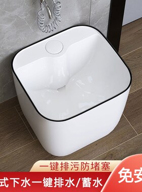 北欧阳台小号洗拖把池卫生间落地式方形拖布池户外墩布池陶瓷黑色