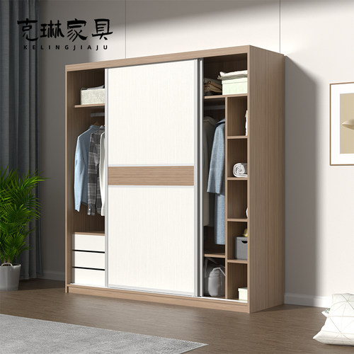 北欧推拉门衣柜现代简约实木经济型移门柜子家用卧室整体衣橱定制