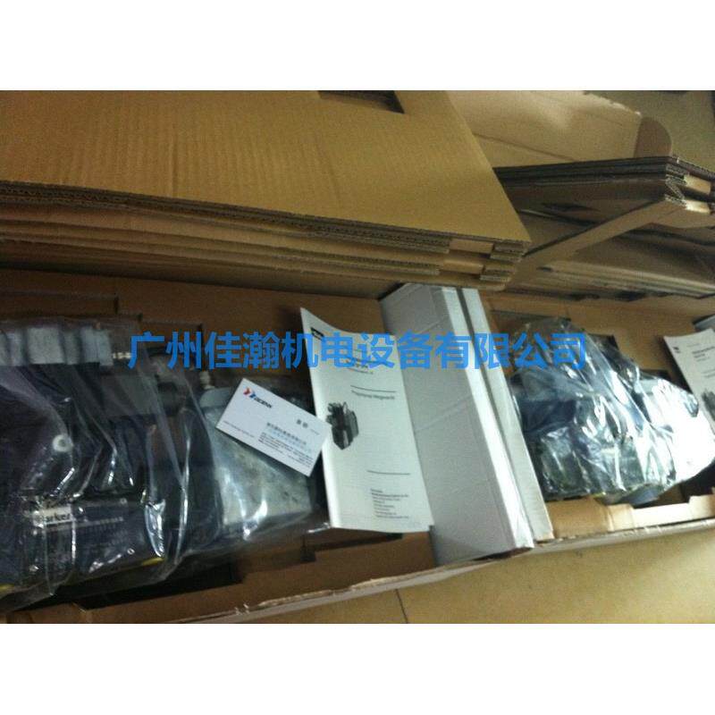 原装德国派克Parker  比例阀D41FCE01FC1NE70