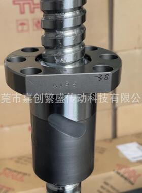 THK精密滚珠丝杆DIK3212 DIK2005 DIK3210 DIK2510 DK2504 DK2505