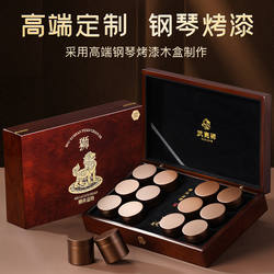 武夷山梅占茶叶金骏眉红茶木质礼盒装高档特级茶叶送礼礼盒装