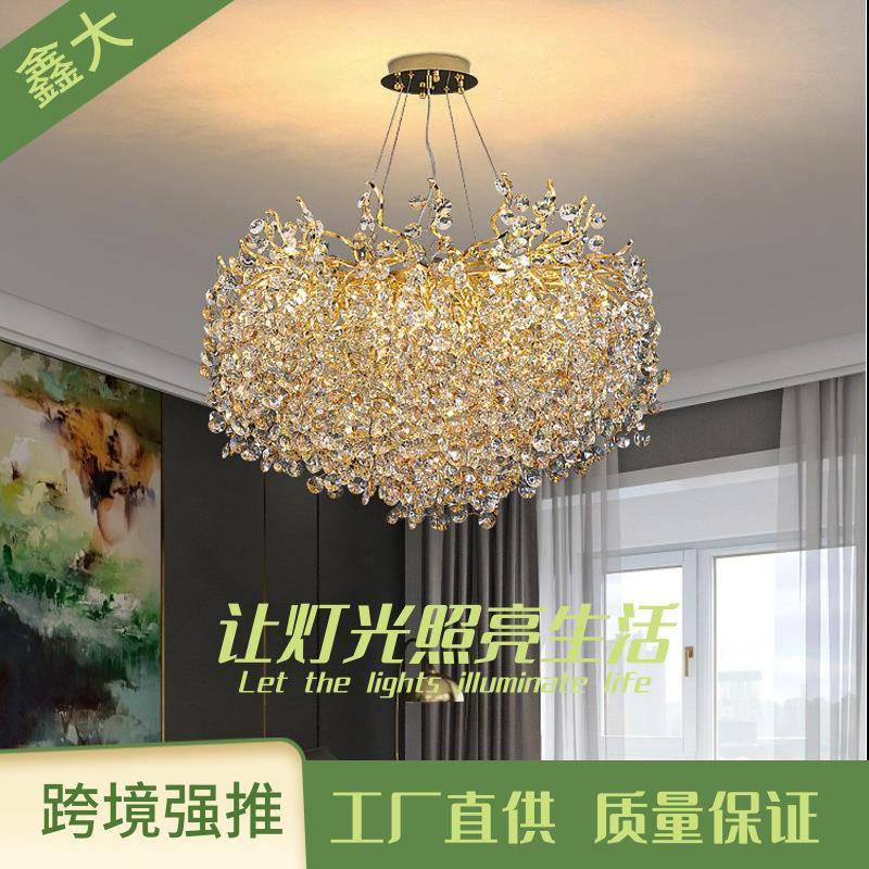 新款艺术水晶吊灯枝形吊灯餐厅客厅大灯大厅水晶灯