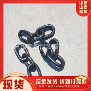 拉伸性能好矿车配件三环链 型号多样三环链 145矿车配件三环链