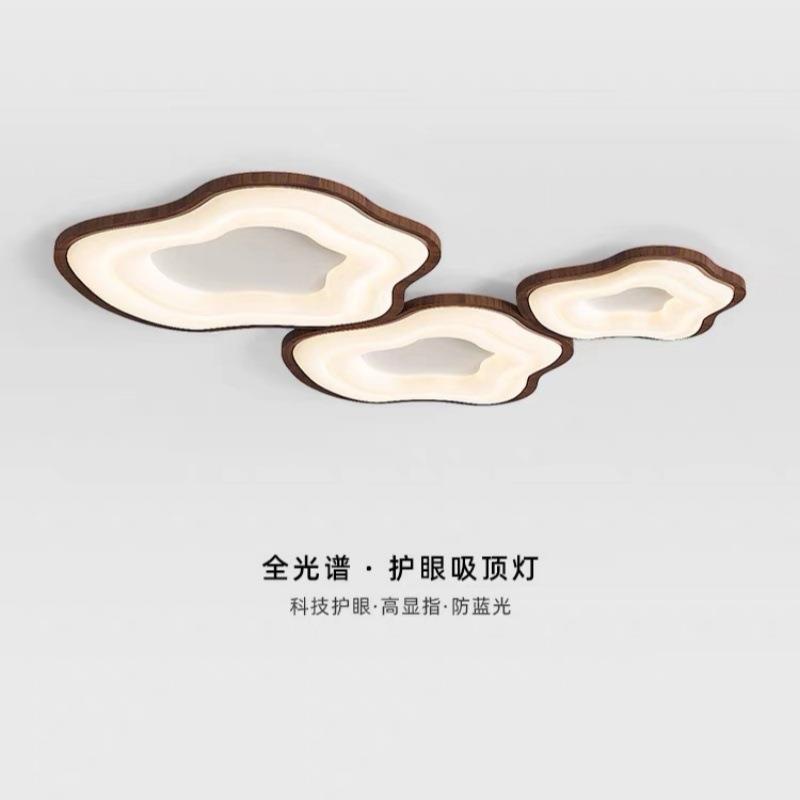 客厅吸顶灯简约现代大气主卧室灯奶油风云朵灯全光谱护眼大厅灯具