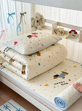 全棉夹棉床盖三件套纯棉绗缝床单0.9m床学生上下铺被子全套一整套