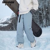 保暖裤 摩安迪羽绒裤 防风防水工装 户外加绒加厚保暖滑雪裤 秋冬新款