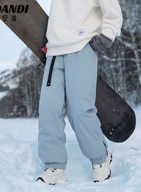 摩安迪羽绒裤秋冬新款户外加绒加厚保暖滑雪裤防风防水工装保暖裤
