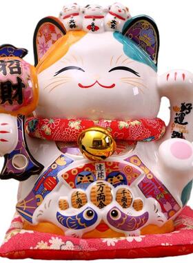 金石工坊蓄招财猫摆件开sc1010业招猫储财罐大号陶瓷开业礼品存钱