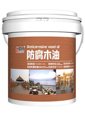 国硕水性围木制品防木虫害水漆户外丰满候栏度高保色耐防309水防