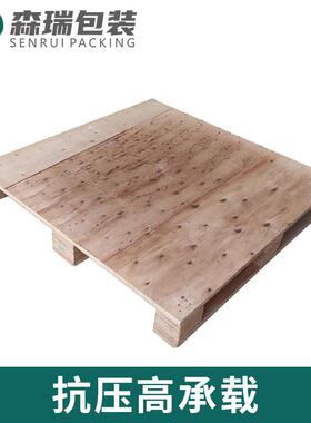 间流车仓库四面进叉实木物栈板木质地台垫板木JOJ合卡板免蒸熏胶