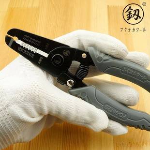 福冈工电具日式 907B 剥2皮钳6500F寸电工光纤剥线钳手动缆扒皮钳O