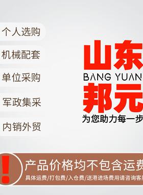 朝阳65109020R16700R16750R18256R16轻卡货车耐磨全钢丝真空轮胎