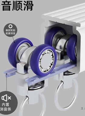 铝合金窗帘轨道静滑窗帘杆导单轨双F98M998H轨侧轨装音顶装滑道轴