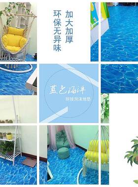 ?覆膜海洋纹泡沫地拼接1色米x1米100蓝x10垫0跆F7597M79拳道垫加