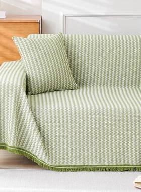 棉麻沙发巾盖四布季通用式简约现代防尘沙发套罩i一片沙发毯nYT-2