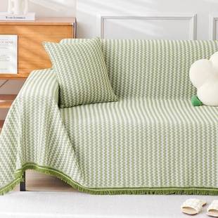 棉麻沙发巾盖四布季通用式简约现代防尘沙发套罩i一片沙发毯nYT-2