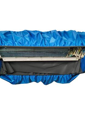 空式调清洗通接水罩挂1-3匹用专业冷气机接水款袋新清洗工具LWY全