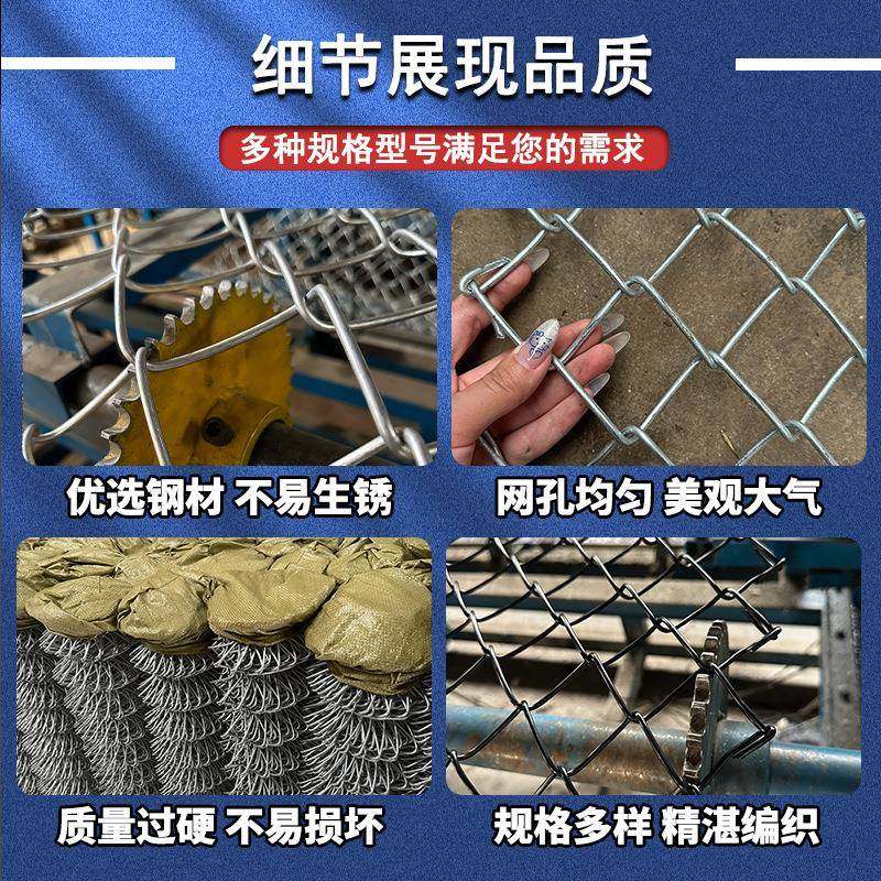 矿用金勾花网绳煤属矿形菱编织安全支护网铁丝网柔性钢网厂家MBE,金属材料及制品,丝网/金属网,淘宝优惠券,粉丝福利购,淘宝优惠卷