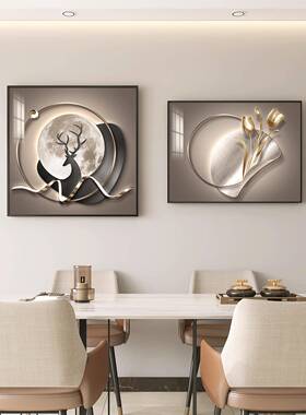 代轻高奢餐厅装GEW现饰画饭厅背间景墙挂画客厅厨房歺厅级感挂墙