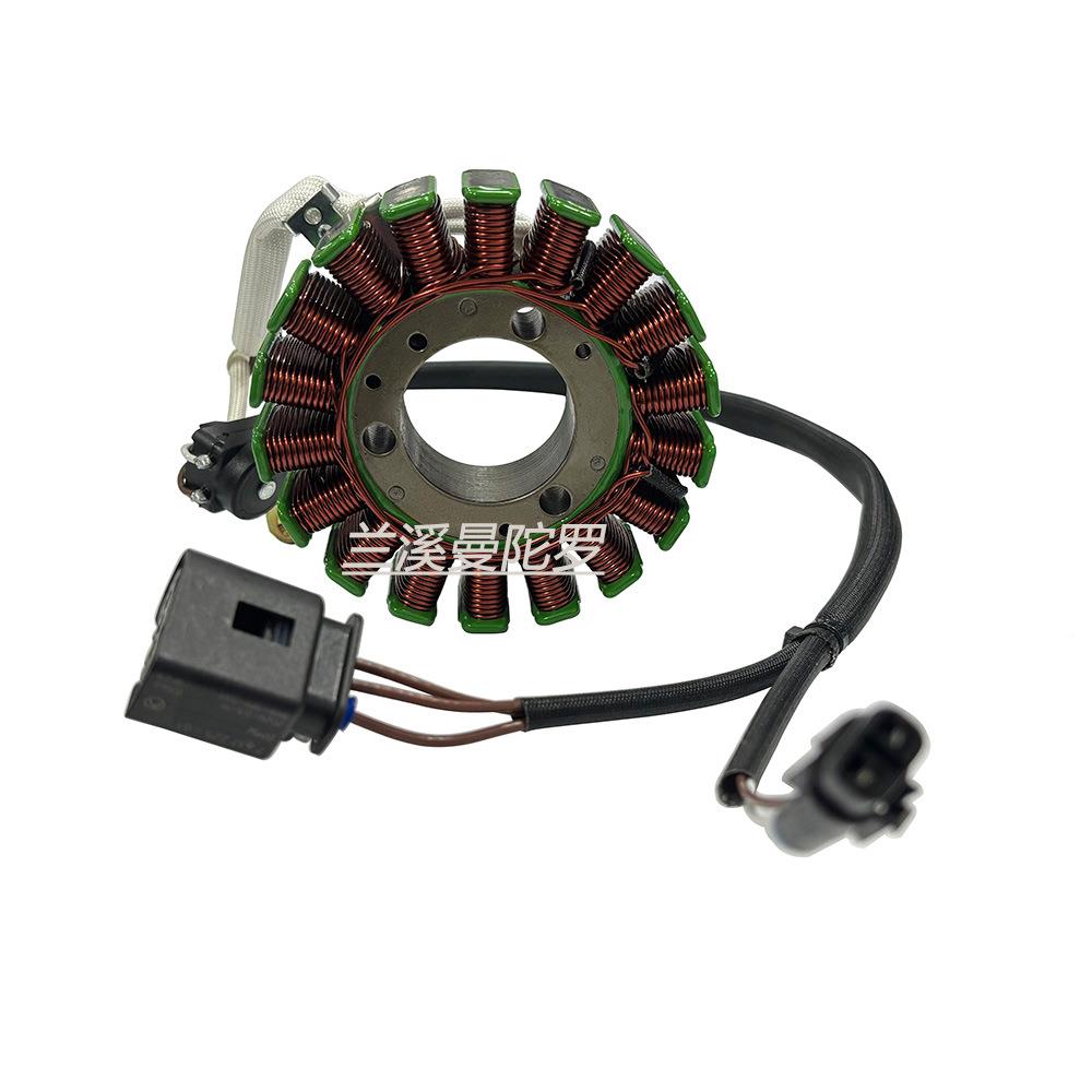 摩托车配件12定子线圈311540515适用于宝马MS-F001G3103G10R310GS