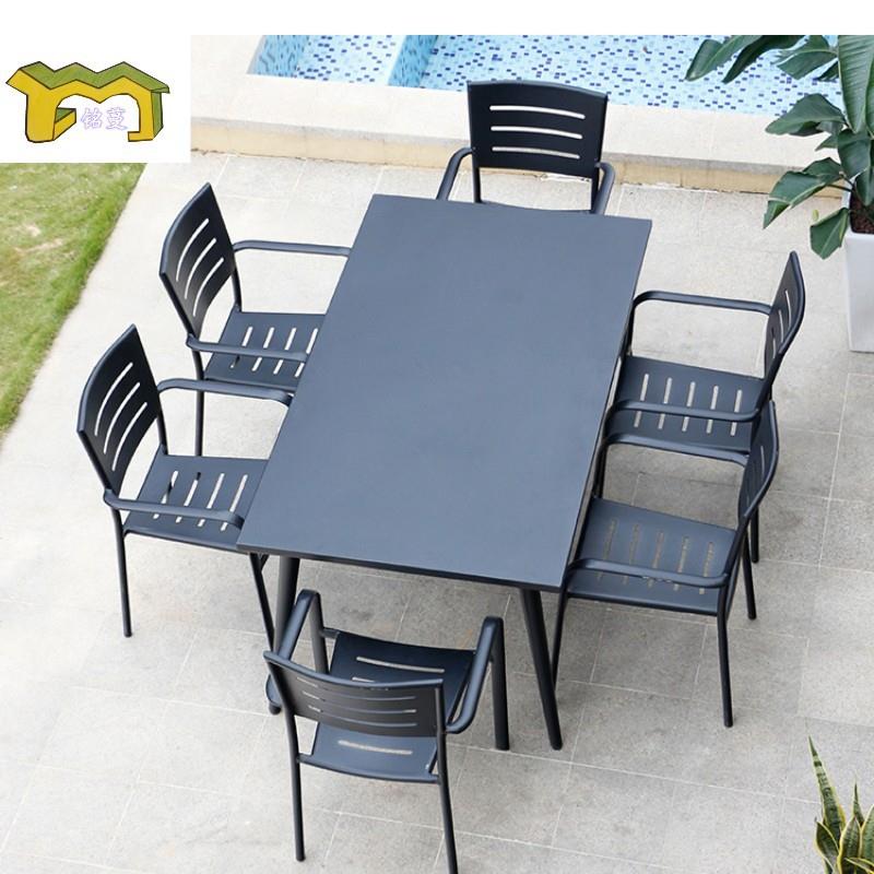 户外金属桌椅阳几茶组约合庭院露天现代简民宿L-2018花园露台铁台