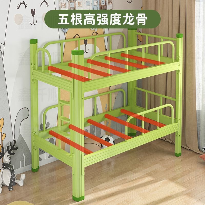 上下铺加厚儿童床学校宿舍托班午睡F床全围栏双层床小学生床铁架