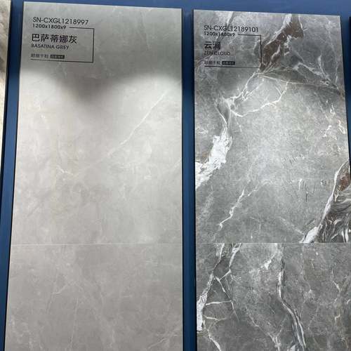 1200无品牌/x1岩800哑x9m超细干粒上墙铺地电视沙发背景墙板源头m