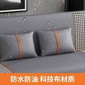 简约布艺卧沙发客厅小户型人三出74478787租房室双公寓休息区人简